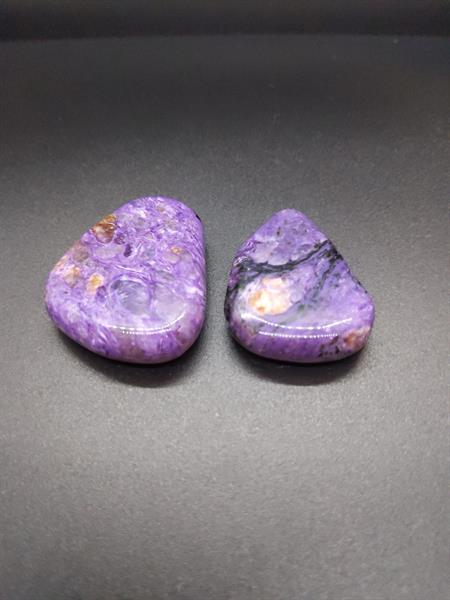 Charoite